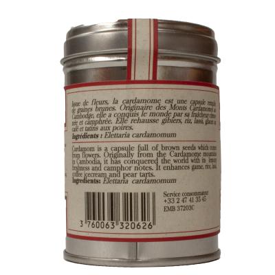 cardamone verte